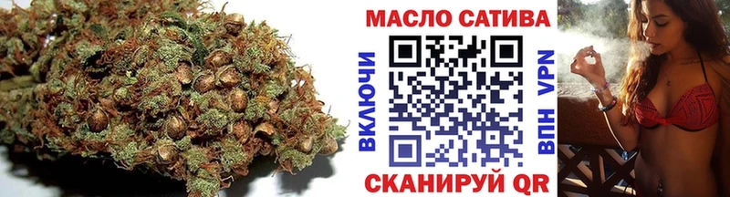 Дистиллят ТГК вейп с тгк  Фурманов 